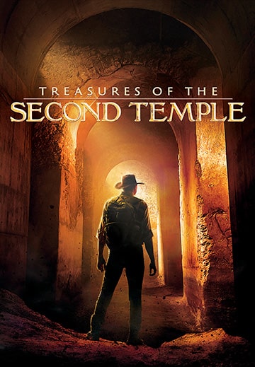 Treasures of the Second Temple